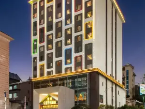 Guizhou Zhongrui Tianxi Hotel