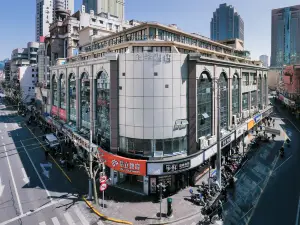 JI 호텔 상하이 피플스 스퀘어 푸저우 로드