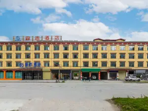senji hotel