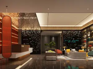 亦來酒店（湖南工程學院店）