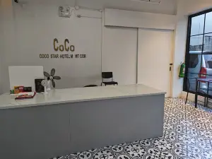 Coco hotel