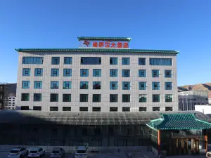 Maqin Gesar Grand Hotel