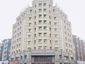 Lufeng Hotel (Meihekou Yinhe Avenue)