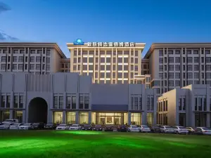 Days Hotel by Wyndham Zhengzhou Xinzheng International Airport