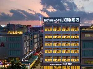 Guangzhou International Finance City Junfu Hotel (Keyun Road Subway Station Store)