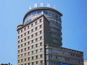 Licheng Hotel (Dazhong Road Pedestrian Street)