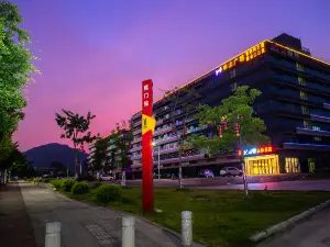 Shengshi Nante International Hotel