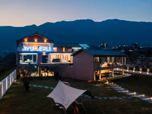 Lijiang Yulong WUERLI | Holiday Villa · Designer Luxury Snow Mountain View Resort Homestay