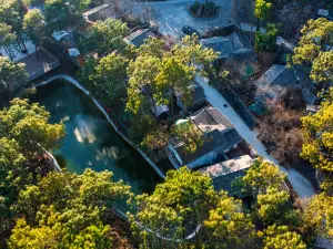 Tengchong Dujuan King Forest Hot Spring Hotel