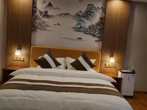 Pumuyongcuo Hotel