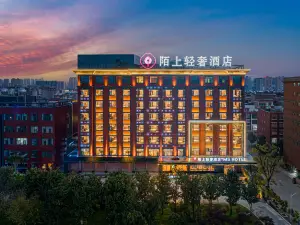 Moshang Light Luxury Hotel Qujing Qilin District Branch