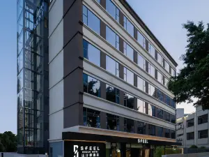 SFEEL Designer Hotel (Dongguan Houjie Wanda Plaza Liaoxia) Subway Station Branch
