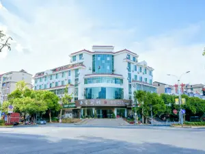 Xiajiang Yusi Hotel