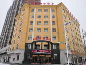 HongTai Business Hotel
