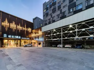 Waiting Century Hotel (Shanghai Jing'an Railway Station)