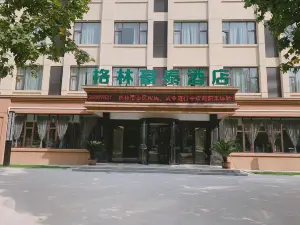 GreenTree Inn (Minquan High Speed Railway North Station)