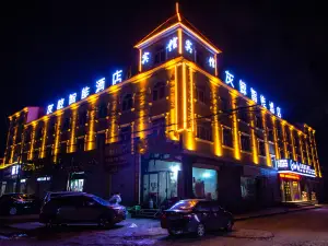 Grey Whale Intelligent Hotel (Baoding Mancheng Nanhancun Shop)