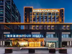 Atour Hotel, Baoyu Plaza, North Changjiang Road, Kunshan