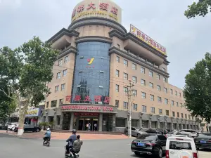 Yaodu International Hotel