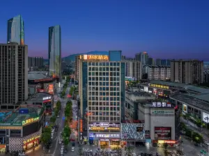 鑫邦精選飯店（銅梁萬達廣場店）