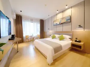 Qidian Hotel (Quanzhou Railway Station)