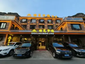 Shuilian Dream Hotel (Linzhou Taihang Grand Canyon Shibanyan Town)