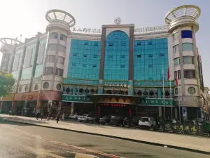 wenshan international hotel(anfu)