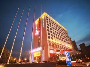 City Comfort Inn (Wuhu Xingyue Plaza)