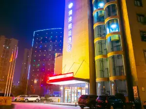 Ocean Holiday Hotel