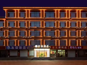 Yunshe Hotel