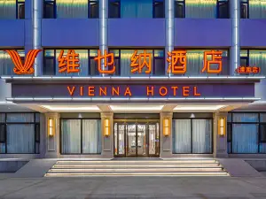 Vienna Hotel (Tangshan Weinan Jianshe Road)
