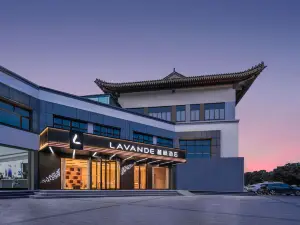 Lavande Hotel (Qufu Sankong Scenic Area)