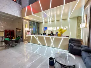 Jingyuan YuHao View Hotel