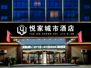 Yuejia City Hotel