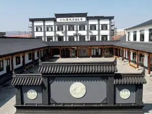jiulianchengguzhenminsu