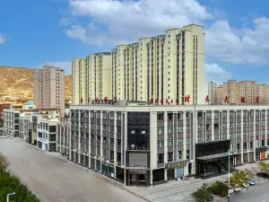 時禾酒店（環縣中醫院店）