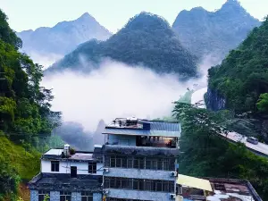Dahua Qibai Nongtongxiangli Farmhouse