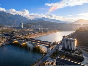 Tianyuan Ruibo Hotel