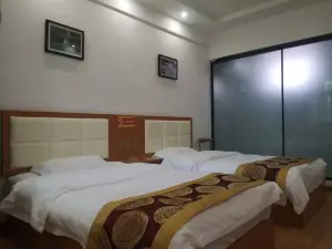 Woju Hotel
