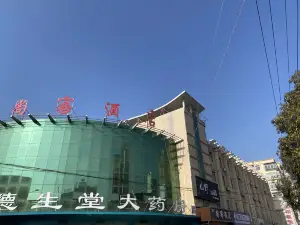 徽县尚客酒店