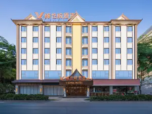 Vienna Hotel (Xishuangbanna Mengla Center Road Branch)