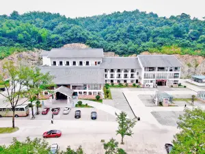 Longxi Shanju Hotel West Jiuhua Mountain