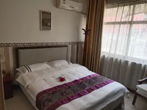 Aishang Inn (Dongxing Future Garden)