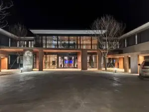 베이징 반인싱쿵 호텔（바이화산）