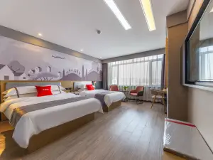 Shangkeyou Hotel (Yongdeng People's Park Store)