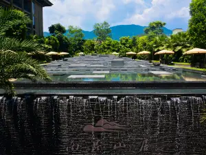 NANKUN MOUNTAIN RESIDENCE Hot Spring Resort Villa