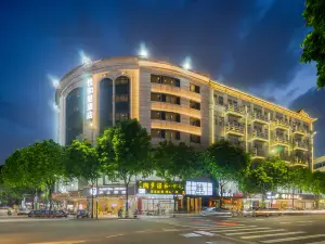 Yueheli Hotel (Zhongshan Xiaolan Daxin Xinduhui Branch)