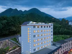 Shennongjia Shanyu Shiguang Hotel