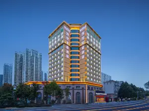 Kyriad Marvelous Hotel 3.0 Nanyang Government Wanyue City Mall