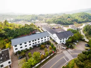 Siming Mountain Shuhua Hotel